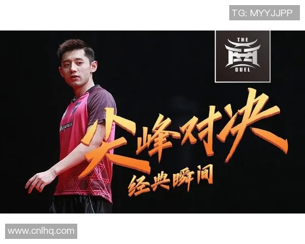 乌甸尼斯与热那亚精彩对决直播全程回顾与分析