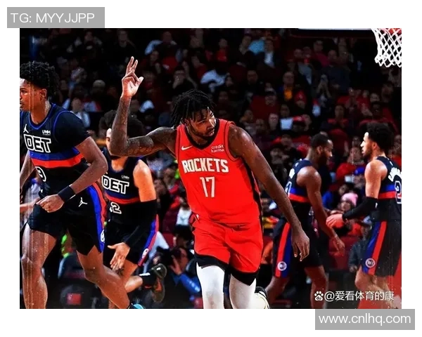 火箭队在与活塞队的较量中遭遇失利的原因分析与比赛回顾