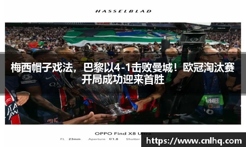 MK体育手机网页版登录