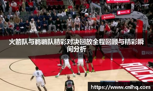 MK体育手机网页版登录