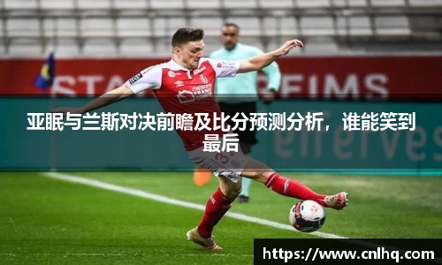 MK体育最新地址