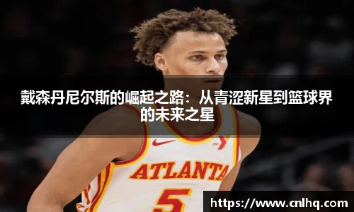 MK体育官网入口