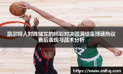 MK体育官网入口